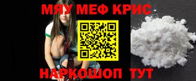 кокс Тара