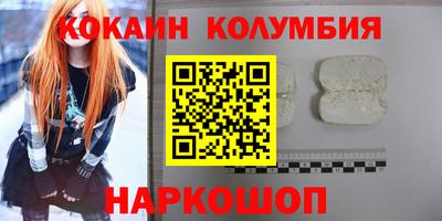 скорость mdpv Татарск