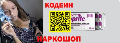 кокс Тара