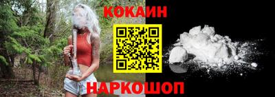 кокс Тара