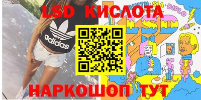 МДМА Тверь