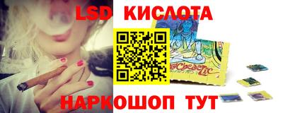 скорость mdpv Татарск