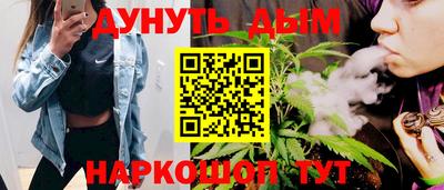 кокс Тара