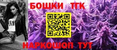 кокс Тара