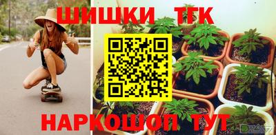 кокс Тара