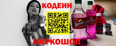 кокс Тара