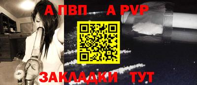 МДМА Тверь