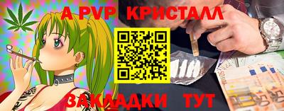 кокс Тара