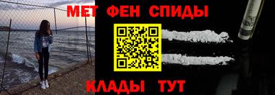 МДМА Тверь