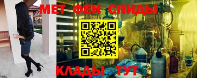 МДМА Тверь