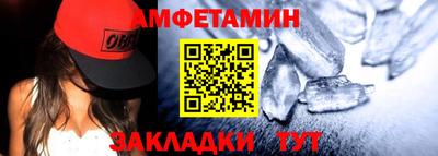 МДМА Тверь