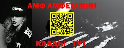кокс Тара