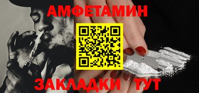 кокс Тара