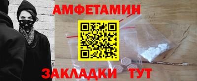 МДМА Тверь