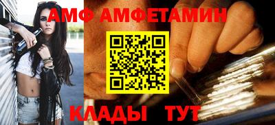 МДМА Тверь