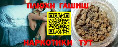 кокс Тара