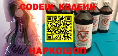 скорость mdpv Татарск
