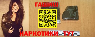 скорость mdpv Татарск