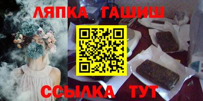 скорость mdpv Татарск