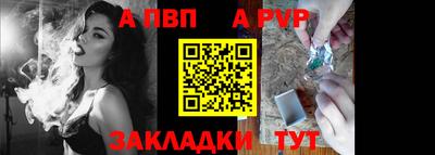 кокс Тара