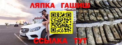 МДМА Тверь