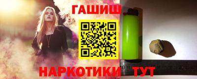 МДМА Тверь
