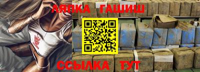 кокс Тара