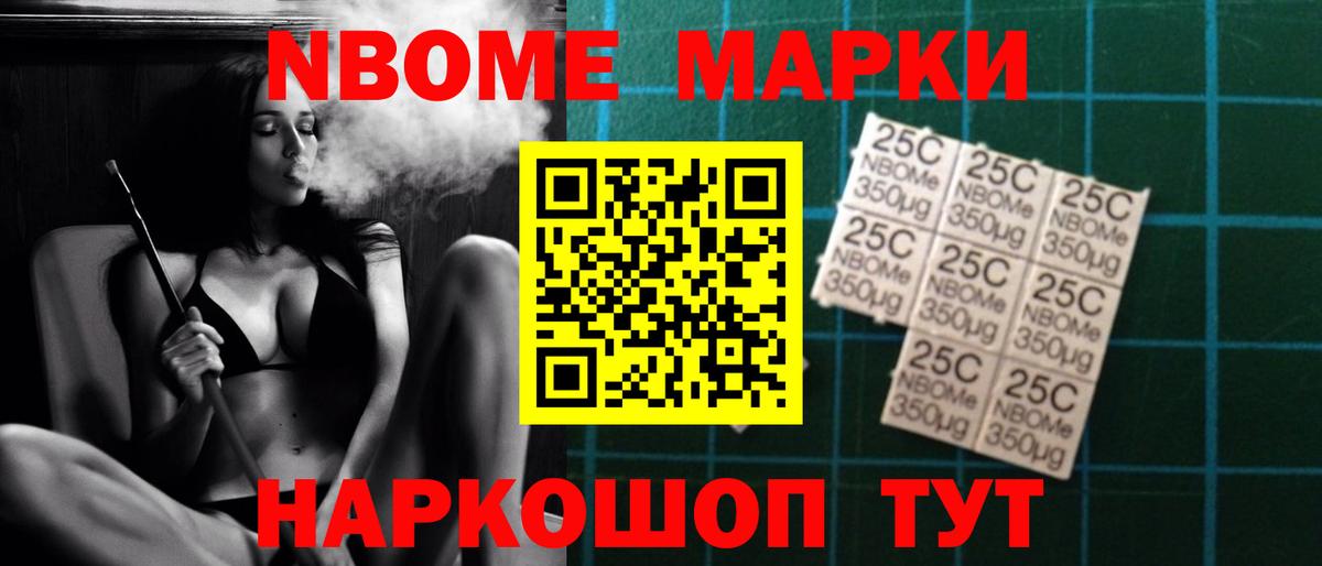 Лсд 25 экстази ecstasy Нягань