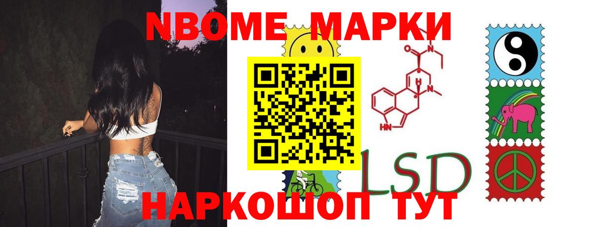 Нягань  Лсд 25 экстази ecstasy  LSD-25 экстази ecstasy  Вход с VPN 