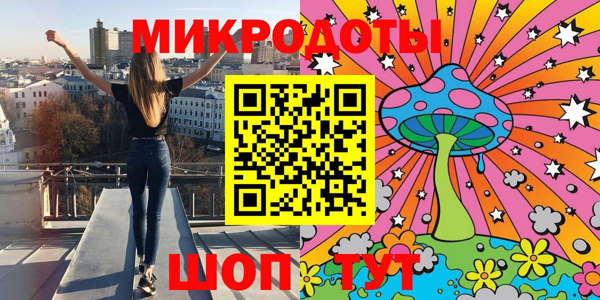 Нягань  Галлюциногенные грибы мицелий  Вход с VPN  где продают наркотики  Галлюциногенные грибы Cubensis 