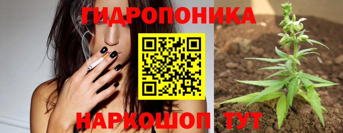Нягань  Марихуана MAZAR  Вход с VPN  МАРИХУАНА сатива 